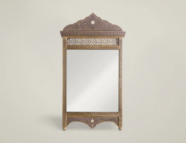 Husn Mirror