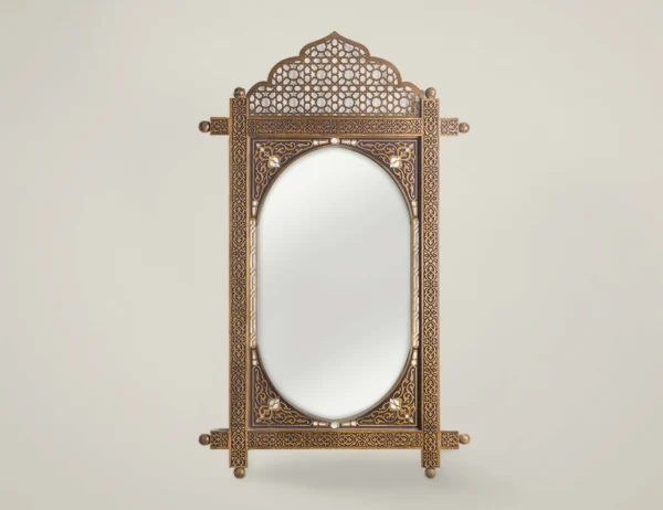 Sultana Charm Mirror