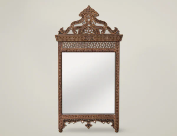 Iklil Mirror